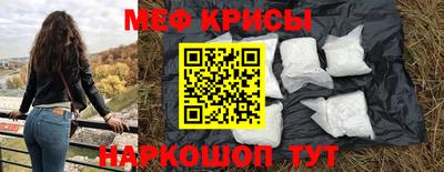 гашишное масло Коммунар
