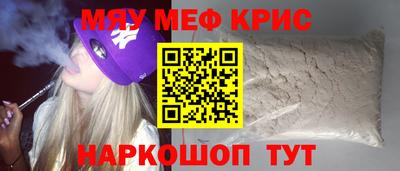 гашишное масло Коммунар