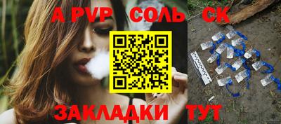каннабис Кимры