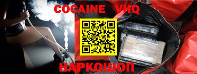 MDMA Кингисепп