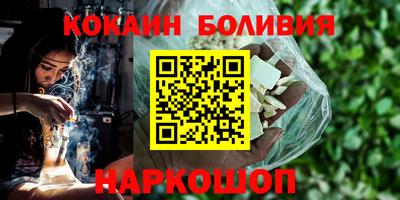 каннабис Кимры