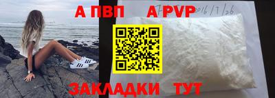 бошки Кинель