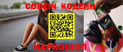 индика Конаково