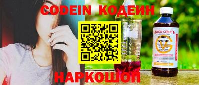 каннабис Кимры