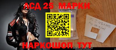 MDMA Кингисепп