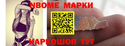 каннабис Кимры