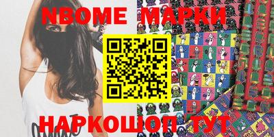 MDMA Кингисепп