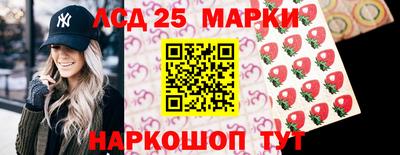 бошки Кинель