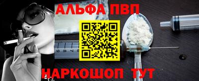 MDMA Кингисепп