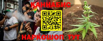 бошки Кинель