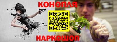 каннабис Кимры