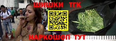 MDMA Кингисепп
