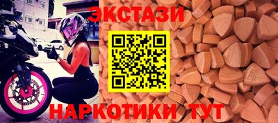 бошки Кинель