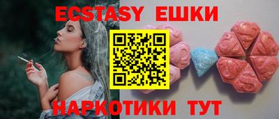 бошки Кинель
