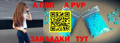 каннабис Кимры