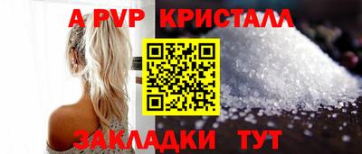 каннабис Кимры