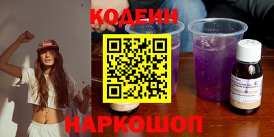 MDMA Кингисепп