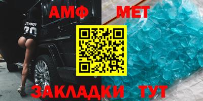 бошки Кинель
