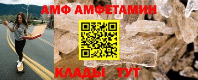 MDMA Кингисепп