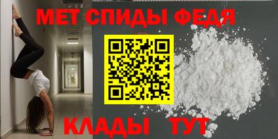 индика Конаково