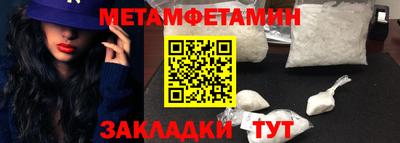 MDMA Кингисепп