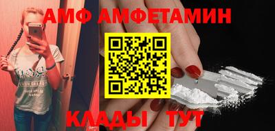 MDMA Кингисепп