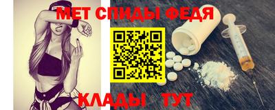 MDMA Кингисепп