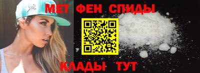 бошки Кинель