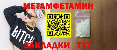 гашишное масло Коммунар