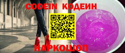 MDMA Кингисепп