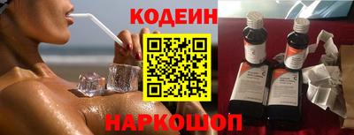 бошки Кинель