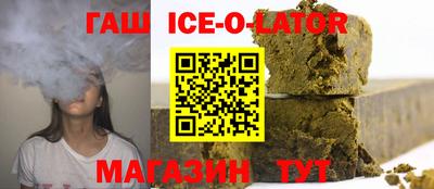 бошки Кинель