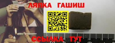 каннабис Кимры