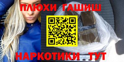 каннабис Кимры