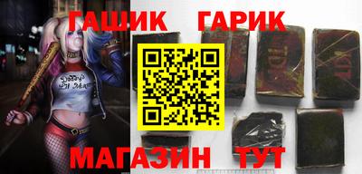 бошки Кинель