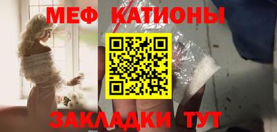 каннабис Кимры