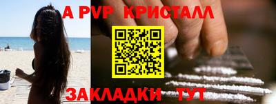 MDMA Кингисепп