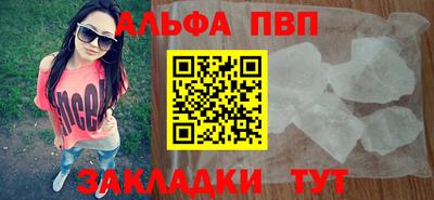 MDMA Кингисепп