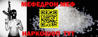 каннабис Кимры